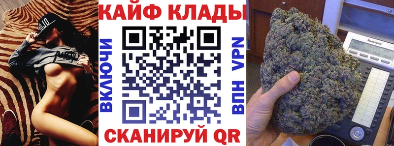 Метадон Сергач