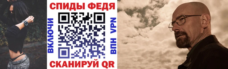 как найти наркотики  Сергач  АМФ 98% 