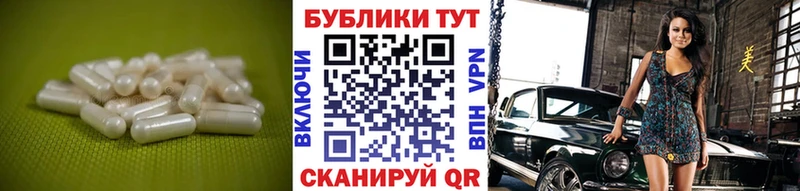 МЕГА как зайти  Сергач  Экстази Philipp Plein  где продают  