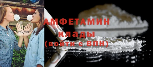 MDMA Пролетарск