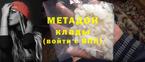 хмурый Абаза