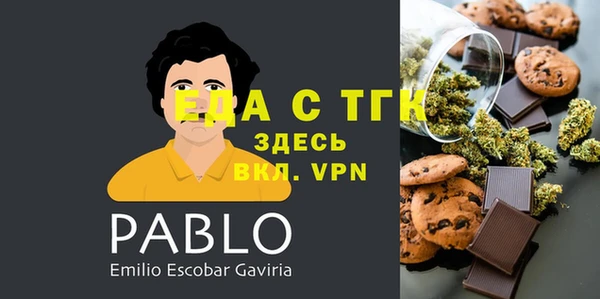 jwh Абинск