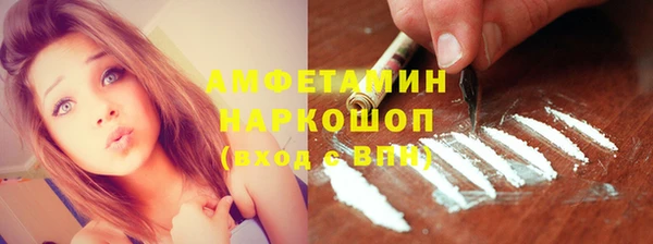 jwh Абинск