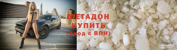 jwh Абинск