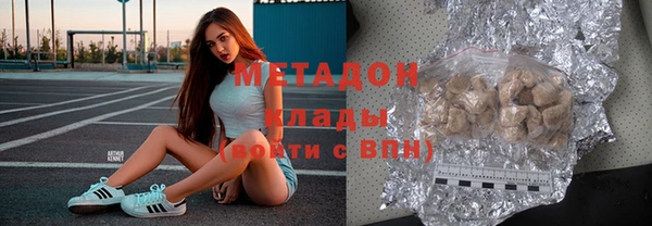 хмурый Абаза