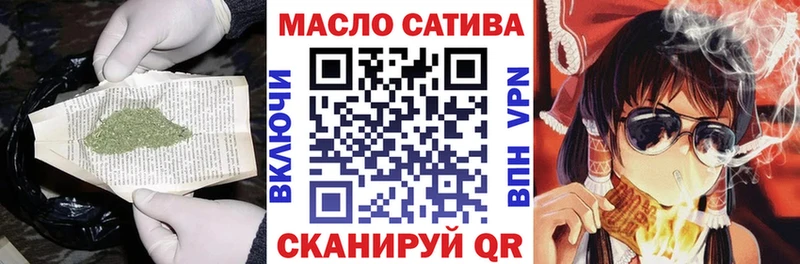 Дистиллят ТГК Wax  Сергач 